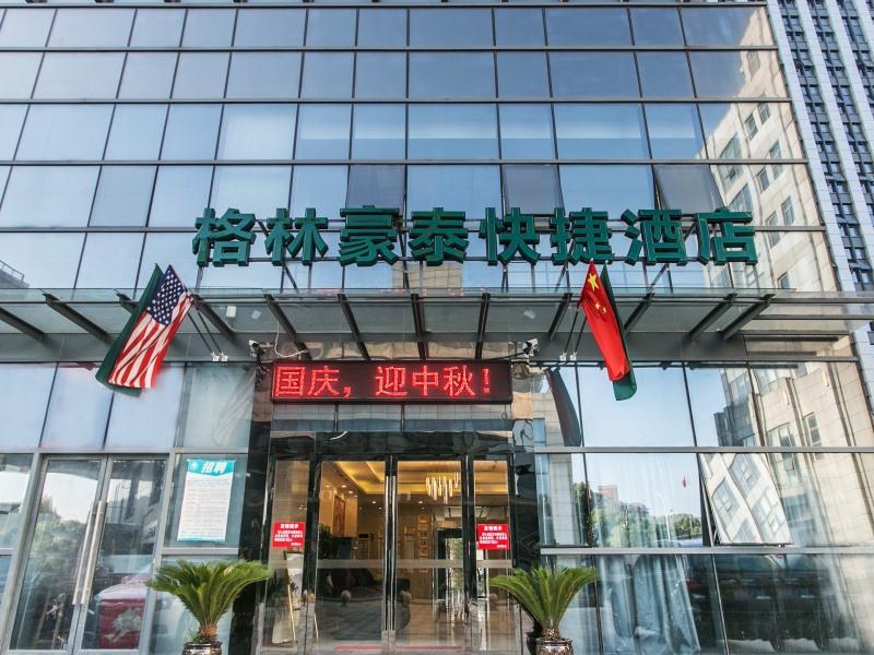 Greentree Inn Suzhou Tai Lake Xukou Town Government Express Hotel Eksteriør billede