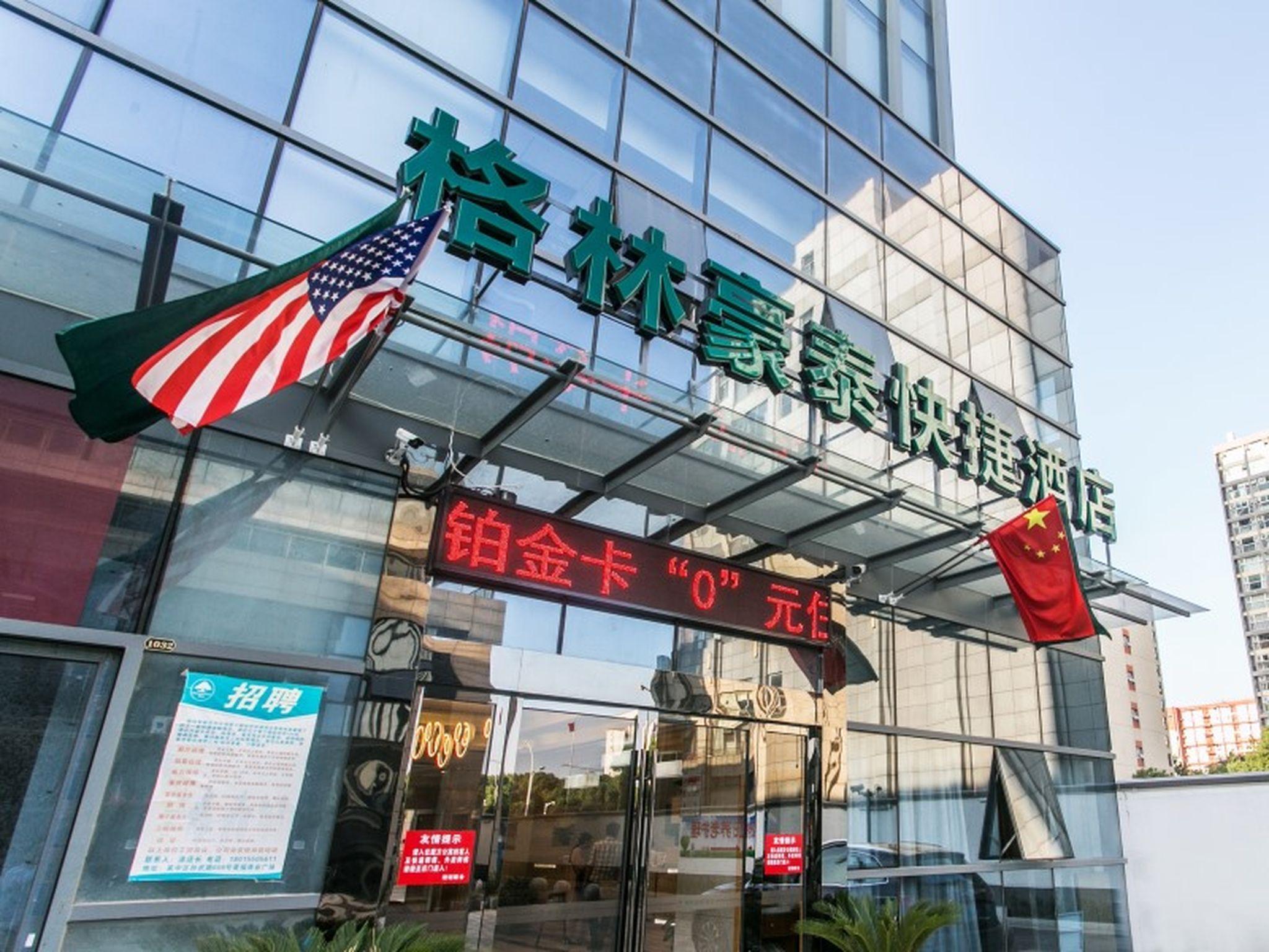 Greentree Inn Suzhou Tai Lake Xukou Town Government Express Hotel Eksteriør billede